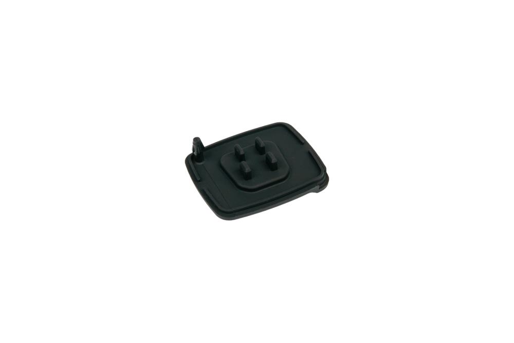 Mondraker Charger Cover 2022 750WH Bosch